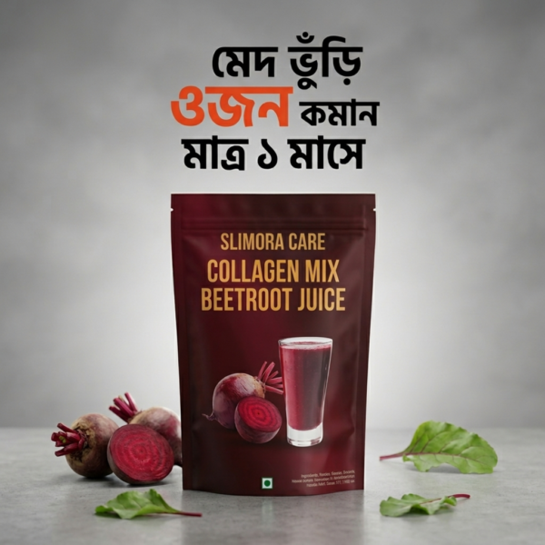 wmremove-transformed Collagenmix Beetroot juice